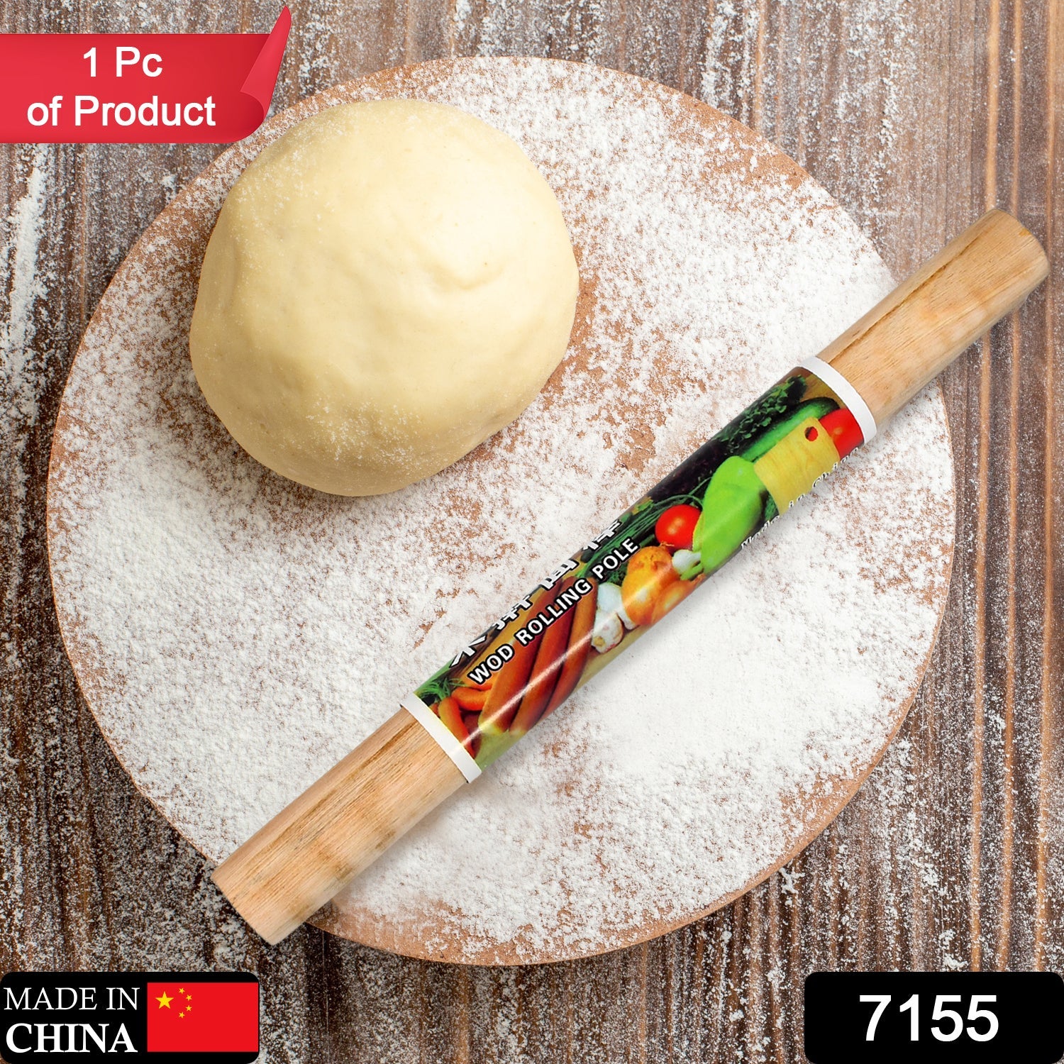 7155 Wooden Pin for Baking | Wooden Belan for Chapati/ Roti / Paratha / Puri / Papad | Wooden Rolling Pin Roller Thick Size | Chapati roller | Wooden chapathi rolling pin | Wooden Belan for kitchen DeoDap 7155 Wooden Pin for Baking | Wooden Belan for Chapati/ Roti / Paratha / Puri / Papad | Wooden Rolling Pin Roller Thick Size | Chapati roller | Wooden chapathi rolling pin | Wooden Belan for kitchen DeoDap